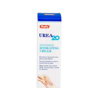 Box of Urea 20 Intensive Hydrating Eye Balm for dry skin.